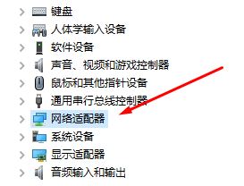 win10電信寬帶錯(cuò)誤代碼629的解決方法