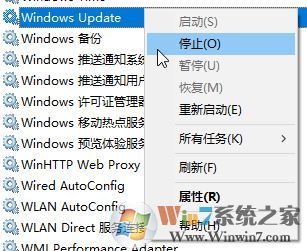 win10無法更新正在撤銷更改的終極解決方法！