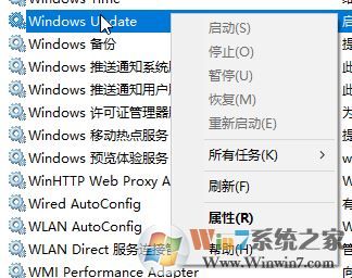 win10無法更新正在撤銷更改的終極解決方法！