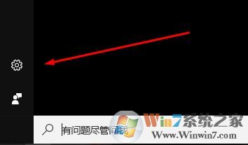 win10系統(tǒng)dolby digital自動關(guān)閉怎么回事?