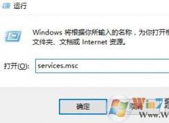 win10無(wú)法更新正在撤銷(xiāo)更改的終極解決方法！