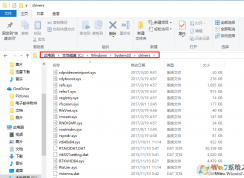 win10藍(lán)屏提示SYSTEM_THREAD_EXCEPTION_NOT_HANDLED (rtwlane_13.sys)的修復(fù)方法