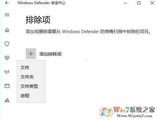 win10打開文件夾 很慢怎么辦?win10打開文件夾卡頓的修復(fù)方法