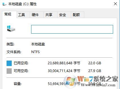 win10打開文件夾 很慢怎么辦?win10打開文件夾卡頓的修復(fù)方法