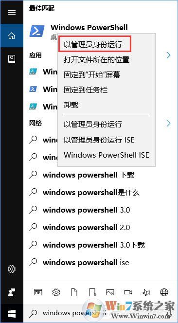 Win10任務(wù)管理器下的結(jié)束任務(wù)按鈕顯示空白怎么辦？