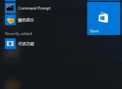 Win10系統(tǒng)變成英文了怎么換成中文？（Win10英文版換中文）