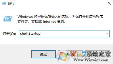 win10系統(tǒng)臨時文件怎么清理?讓win10變得又快又干凈的方法