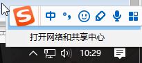 win10更新失敗0x803d0008錯誤的解決方法