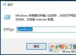 Win10關(guān)閉小娜保留搜索功能的方法