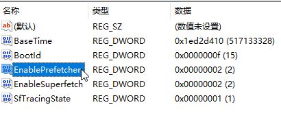 win10磁盤使用率經(jīng)常100％最有效的優(yōu)化方法