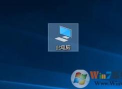 文件夾選項(xiàng)Win10怎么打開？win10文件夾選項(xiàng)在哪里打開