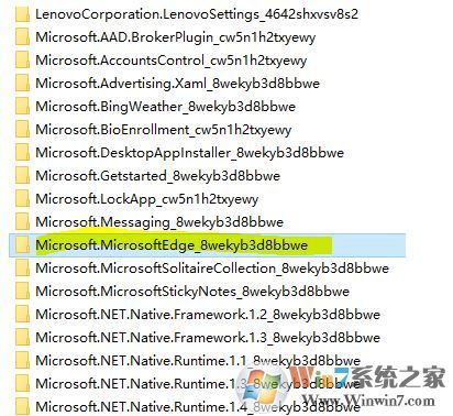 win10系統(tǒng)怎么重置edge?全網(wǎng)唯一可用edge恢復出廠設置的方法