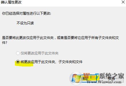 win10系統(tǒng)怎么重置edge?全網(wǎng)唯一可用edge恢復出廠設置的方法