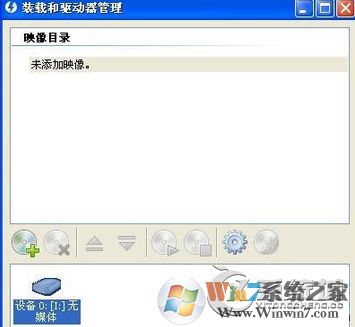 mdf是什么文件？Win7系統(tǒng)下mdf文件怎么打開？