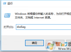 win10網(wǎng)頁全屏播放視頻就卡住怎么辦？