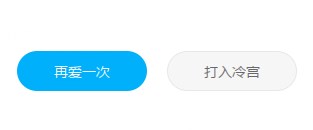 迅雷游戲盒子 無(wú)法卸載怎么辦?游戲迅雷盒子怎么卸載?