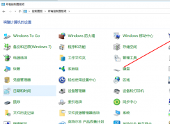 Win10雙擊無法打開圖片的修復方法