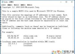 Win10的hosts文件內(nèi)容,Win10原HOST文件內(nèi)容