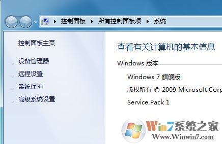 win7提示"您已超過(guò)了所支持的usb設(shè)備數(shù)"是怎么回事?