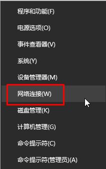 steam錯誤代碼103 6種win10完美解決方法！