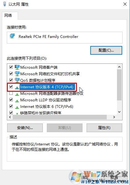 steam錯誤代碼103 6種win10完美解決方法