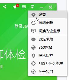 win10系統(tǒng)360卸載后windows defender依舊無法啟用該怎么辦?