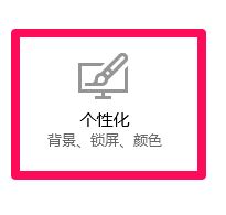 win10屏幕變成灰黑色是怎么回事?win10電腦屏幕變灰白的解決方法