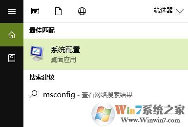 win10系統(tǒng)windows hello 安裝程序閃退的完美解決方法