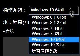 win10安全刪除硬件出現(xiàn)本地磁盤該怎么辦?安全刪除硬件顯示硬盤的解決方法