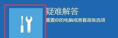 win10 hardware ram 藍屏該怎么辦?藍屏代碼Hardware Ram的解決方法