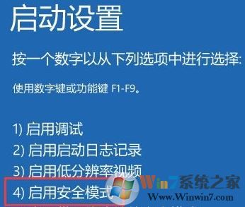 win10 hardware ram 藍屏該怎么辦?藍屏代碼Hardware Ram的解決方法