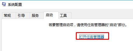 win10 hardware ram 藍屏該怎么辦?藍屏代碼Hardware Ram的解決方法