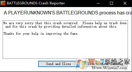 win10 1709運(yùn)行吃雞BATTLEGROUNDS Crash Reporter該怎么辦?