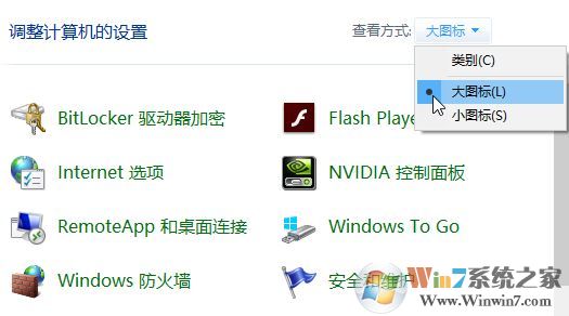 win10powershell拒絕訪問(wèn)怎么辦?powershell執(zhí)行命令拒絕訪問(wèn)的修復(fù)方法