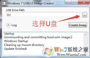 7代cpu能裝win7旗艦版嗎?七代處理器 不能裝win7的解決方法