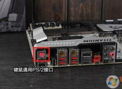 7代cpu能裝win7旗艦版嗎?七代處理器 不能裝win7的解決方法