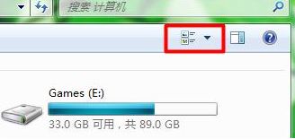 win7磁盤容量顯示條怎么不見(jiàn)了?win7不顯示磁盤容量的解決方法