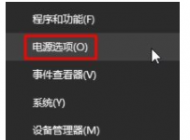 win10WiFi網(wǎng)速慢怎么辦？