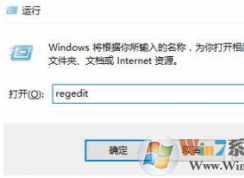 win10鎖屏界面沒有小娜？win10鎖屏界面啟用小娜的方法