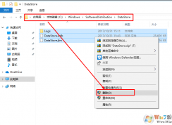 win10系統(tǒng)暫?；蜿P閉更新之后無法啟用更新的解決方法