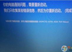 【系統(tǒng)崩潰】（藍(lán)屏、重啟、死機(jī)、報(bào)錯(cuò)）操作系統(tǒng)崩潰解決方法大全