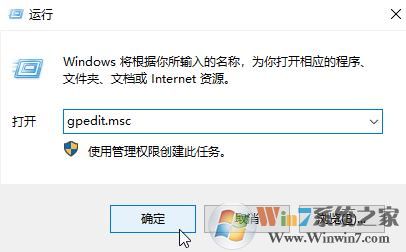 win10托盤Defender需要執(zhí)行操作的處理方法