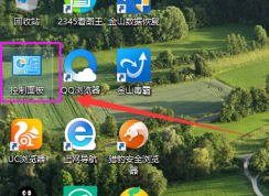 Win10啟用管理員賬戶的方法（本地賬戶）