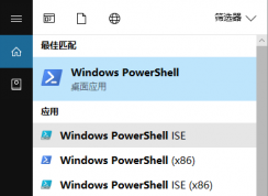 win10升級1709之后總是提示卸載或者變更應用程序的解決方法