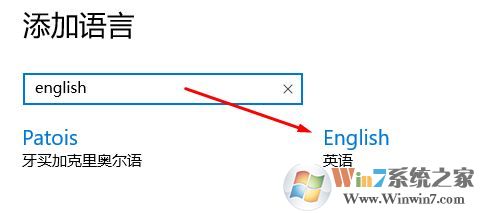 win10玩星露谷停止工作的全面徹底解決方法