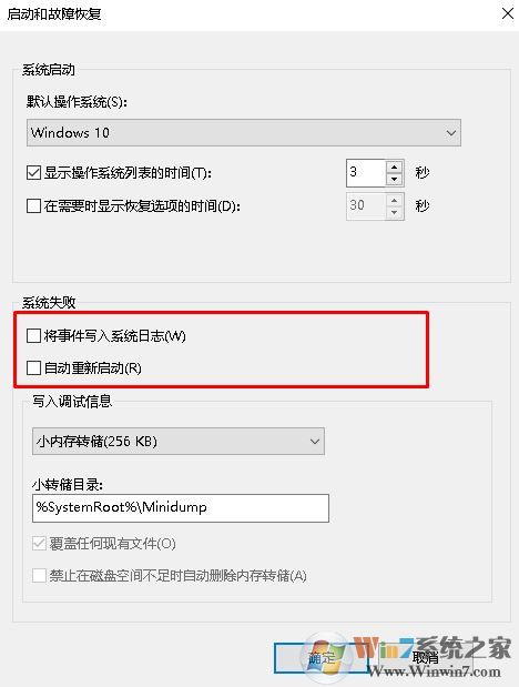 win10您已使用臨時配置文件登陸的解決方案！