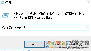 win10您已使用臨時配置文件登陸的解決方案！