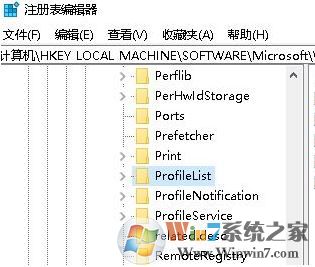 win10您已使用臨時配置文件登陸的解決方案！