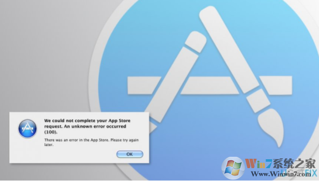 如何解決Mac App Store Error 100？