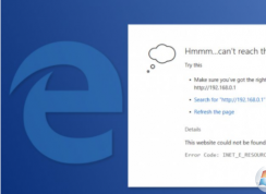 win10 瀏覽器應(yīng)用商店提示INET_E_RESOURCE_NOT_FOUND錯誤的解決方法